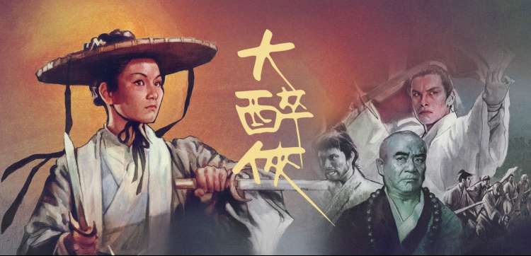 呵呵动漫灰白盛典 banner 2026